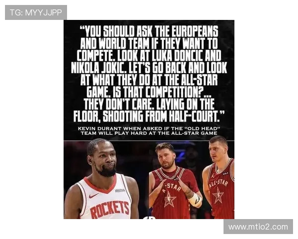 东契奇约基奇全明星风波起争议