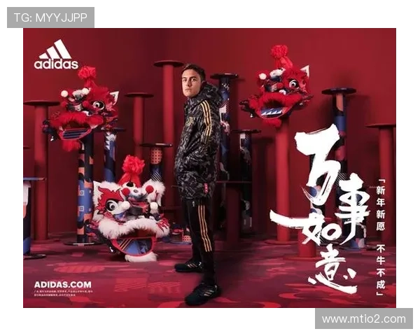 五家俱乐部联名致信Foot Unis表达不满 五家俱乐部联名致信Foot Unis表达不满